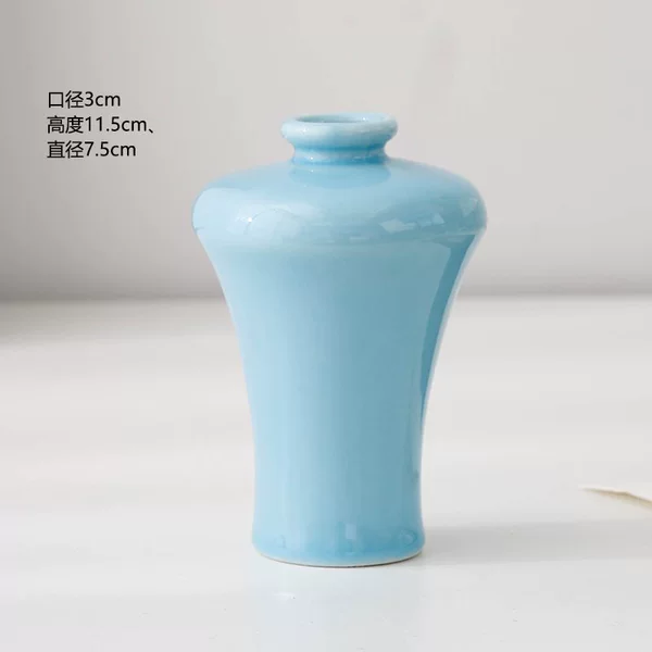 Small color bottle [Type D] blue