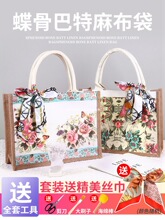 ��ꖹ����Ű���diy���ϰ��������ֹ������������L�鲼���F�����