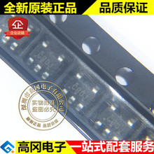 SN74LVC1G80DBVR SOT23-5 ˿ӡC805 TI ���� 74ϵ���߼�оƬ ԭװ