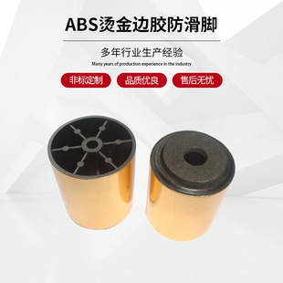 15#��X�C���_�| ��푹��řC�_ �������_�| ABS�C��߅�z�����_