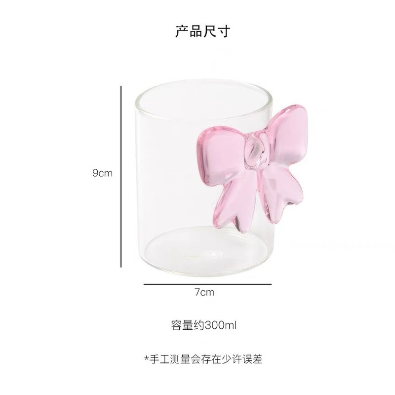 粉色蝴蝶单杯高颜值少女心早餐杯夏季冷饮牛奶果汁家用透明玻璃杯|undefined