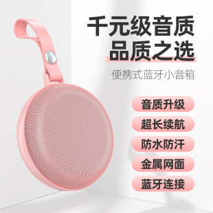F002������ˮ�{�����䄓������{����푟o������YƷ��푎����K