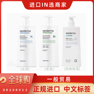 һ���Q�� ���������w�������̝��������w���̝�Ů400ml�����o��