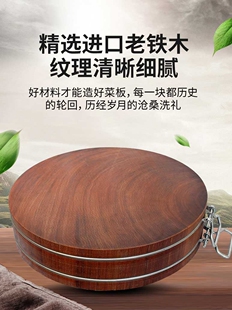 �V���Fľ��匍ľ�����в˰�A����ʳ�����͘ľ�˰�N�����ò˰�
