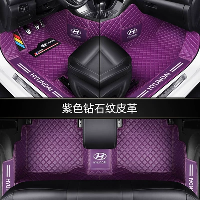 Full Encircled Car Mat, Ayaqaltılar (Kovriklər) - standard-single-layer-threshold-diamond-pattern-purple