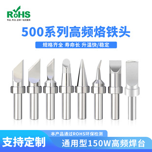 500���F�^150W����F�^205H���l��̨���a�׸ߜ����F�^