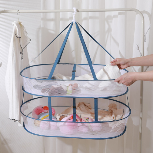 New rectangular clothes drying basket with a collar, sweater and linen clothes drying basket, multi-purpose clothes drying net pocket, foldable clothes drying net