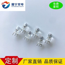 直插式LED;贴片式LED;绝缘隔离柱