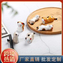 日式可爱蔬菜水果陶瓷笔搁迷你毛笔架笔搁小猫筷子架文艺创意摆件