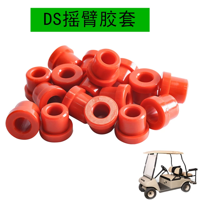 CluCar DS Club Golf Cart Рокерная штанга Задняя стальная пластина Резиновая втулка Рокерная втулка