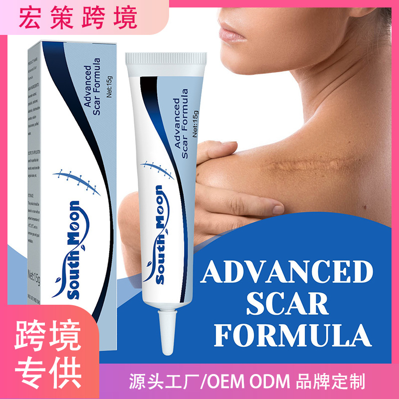 Cross-border South Moon Skin Care Gel Smoothing Body Skin Repair Gel…
