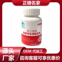 ����������Ԫ�����t��ĸ����ܛ�z�����D����Ʒ�S��ֱ���F؛�ٰl