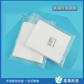 采样器;其他环境检测;水浴锅