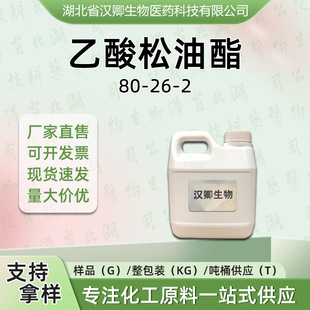 ���������� 80-26-2 �㾫���ϰ��蹩���F؛�r��