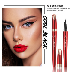 YANQINA Eyeliner Pen, Non-bleeding Cross-border Amazon Cosmetics, Quick-drying Ultra-fine Eyeliner Pen, Waterproof Wholesale