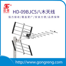 2025�����ҕ�쾀���沨�����ҕ�쾀���唵���ҕ�쾀DTMB�쾀