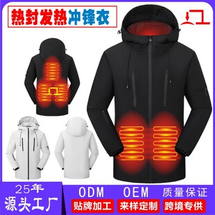 �羳����l��_�h�����Ʒ�|ȫ�����^�l�����׼Ӻ�ů���ܷ�