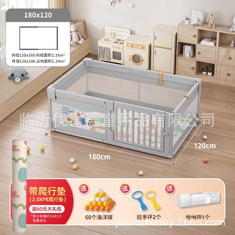 valla de protección para bebés que se arrastran en el suelo valla para bebés indoor casero barras de juegos para niños Chocolate Bear