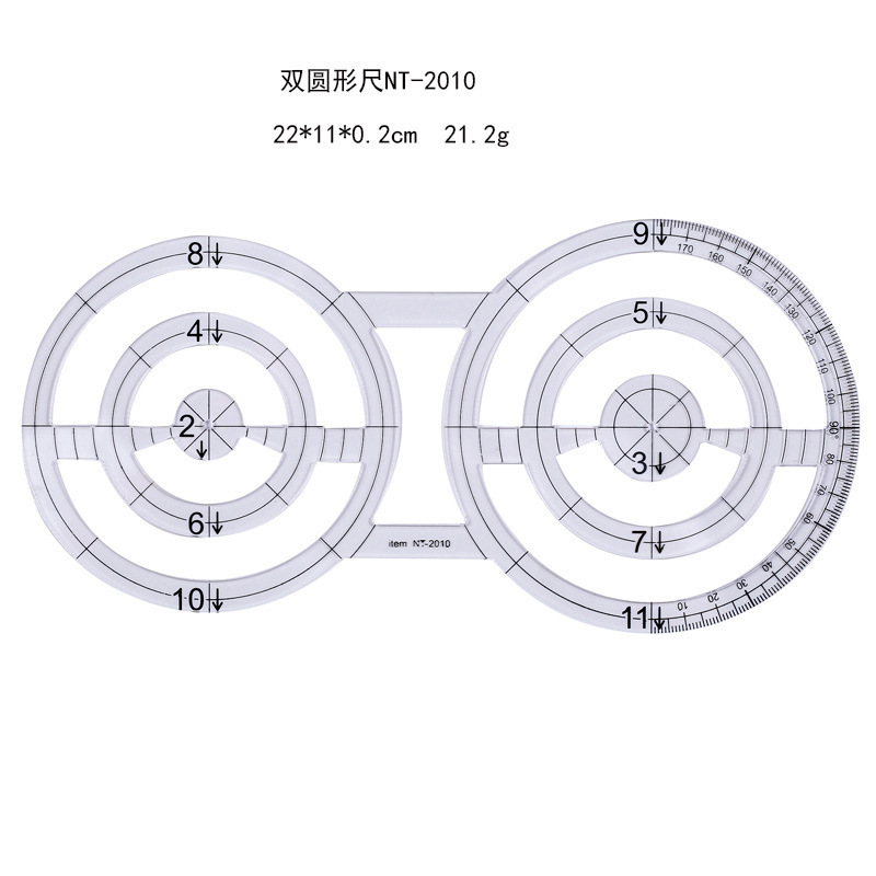 亚克力异形缝纫拼布尺 切割尺双色长正方形尺 镂空尺 PVC模板|undefined