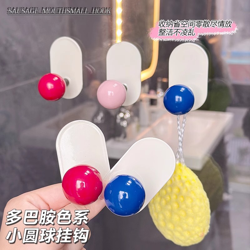 多巴胺浴室挂钩免打孔强力承重粘胶门后无痕挂衣钩卫生间毛巾粘钩