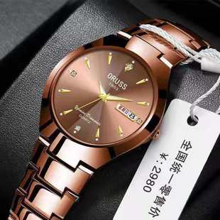 һ�����l��ʿƷ�Ʒ�ˮ��ʿ�ֱ��n�泱�����ȫ�Ԅ�ʯӢ�ֱ����l��