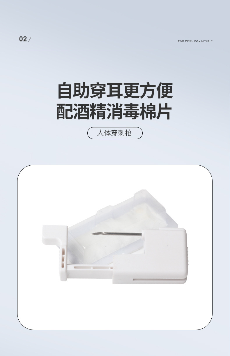 SP202406220101-详情 (7).jpg