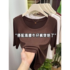 秋上衣女2025新款爆款中袖内搭打底衫时尚洋气显瘦百搭五分袖T恤
