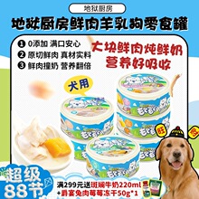 �����N�������^�r�������̹��u��I�B�aˮ����ʳ��ZȮ��