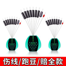 环盛正品竞技硅胶太空豆超紧散装精品鱼线主线定位挡豆钓鱼小配件