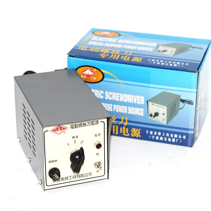 Electric screwdriver, power supply, adjustable transformer