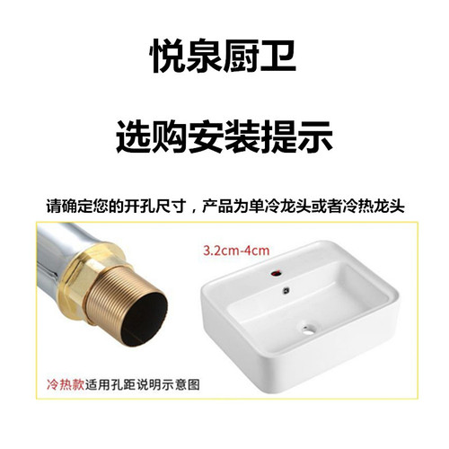 Basin faucet hot and cold household bathroom bathroom counter basin wash basin wash basin bathroom faucet wholesale