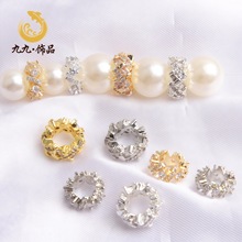 �~�14k�yɫ��ɫ΢��ʯ�����Ƭ����ܭhˮ���ִ�����diy����