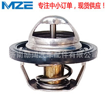 17670M85030 17670-M85030������ľ��ѩ���������ִ�������82&deg;
