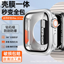 �m���O��iwatch78���ֱ횤s9��׃����ultra360��Ĥһ�wȫ�����o��