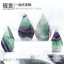 �羳���N��Ȼ��Ξʯ�[���ְѼ���Ȼԭʯԭʯ��ĥˮ����ˇƷ���l