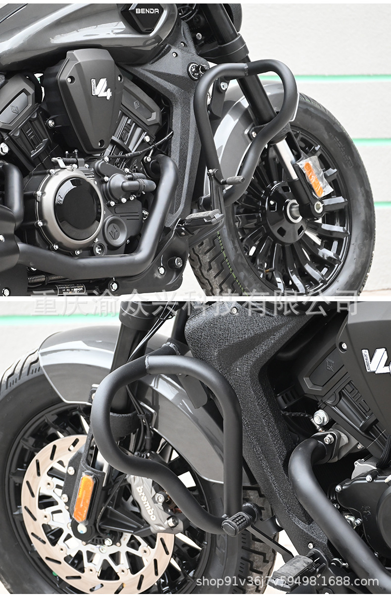 Suitable for Benda Black Flag 500 Bumper, Anti-fall and Anti-collision Guard, Competitive Bumper, Motorcycle Bumper Modification Accessories