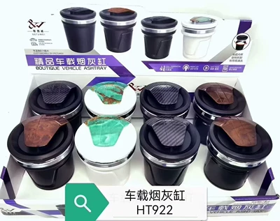 Car ashtray Opening Lid Car Ashtray - 922-box-set