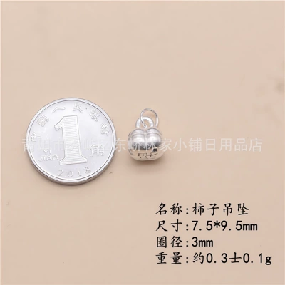Silver Accessories: Zərgərlik ara hissələri - fu-character-persimmon-pendant