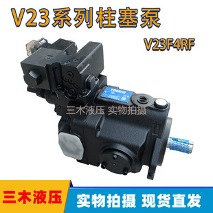 ̨������������׃��V23F4RF V23A4R10XҺ���ͱ��|��һ��