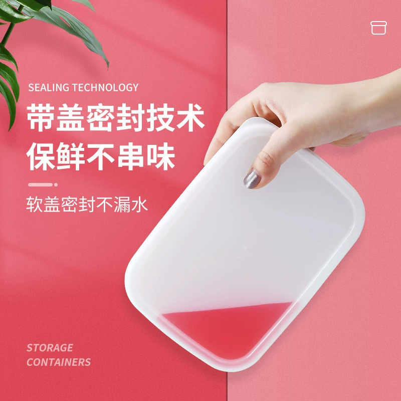 Plastic storage box, cooled lunch box, банка для хранения