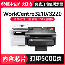 ���M �m�ø�ʿʩ��3210����WorkCentre 3210 3220�����ӡ�C