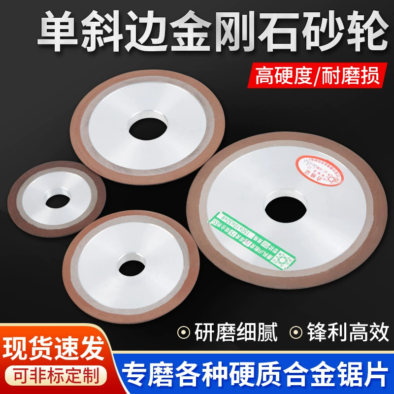 Оптовая PDX одинарный конический алмазный шлифовальный круг пильный диск зуб Смола шлифовальный круг из вольфрамовой стали полные спецификации