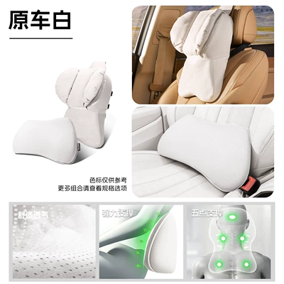 Headrest | pillow, car memory foam - fourth-generation-headrests-lumbar-support-original-car-white-set-of-two