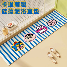 ��ͨС��ԡ���T��ʯ�؉|��������ˮխ�L�l��̺�����ˮ�l�rˮ�|��