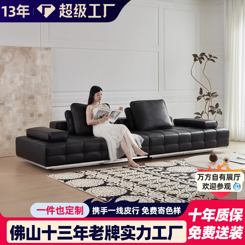 Guangdong Foshan Furniture Sofa Cowhide Milot Full Half Green Leather Black Lawrence Leather Sofa Living Room