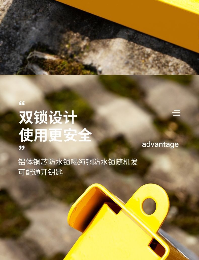 Thickened Anti-collision Parking Space Floor Lock Channel Steel Parking Lock Garage Floor Lock Punch-free Adhesive Triangle