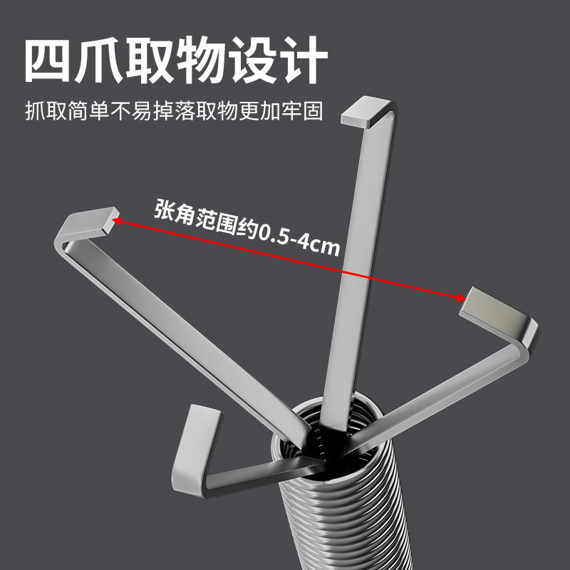 Herramienta de alcantarillado con dispositivo de dragado de garra nuevo producto engrosado y alargo 2 metros de bloqueo de alcantarillado dispositivo de dragado de cuatro garras
