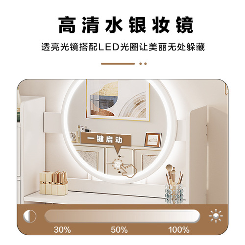 Bedroom dressing table pink dressing table small apartment dressing cabinet modern simple pink dressing table storage cabinet integrated