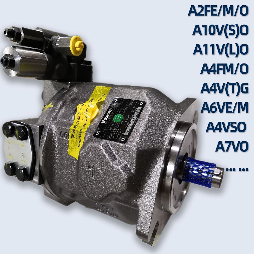 亞馬遜Rexroth力士樂 軸向柱塞泵 液壓泵 原裝正品