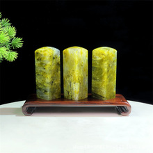 Ȼݻʯӡ׭ʯϾ׭̕ԭʯ¹ˇƷ